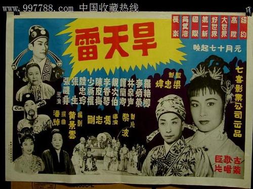 哪里能买到巴拿马签证