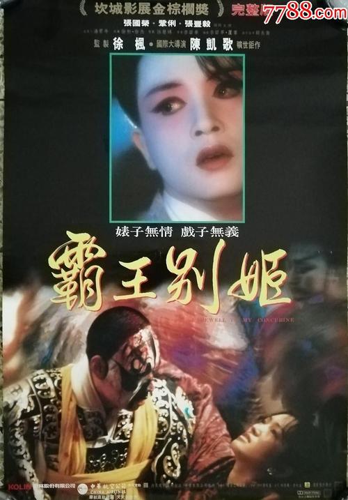 哪里能买到福音派神学院文凭毕业证